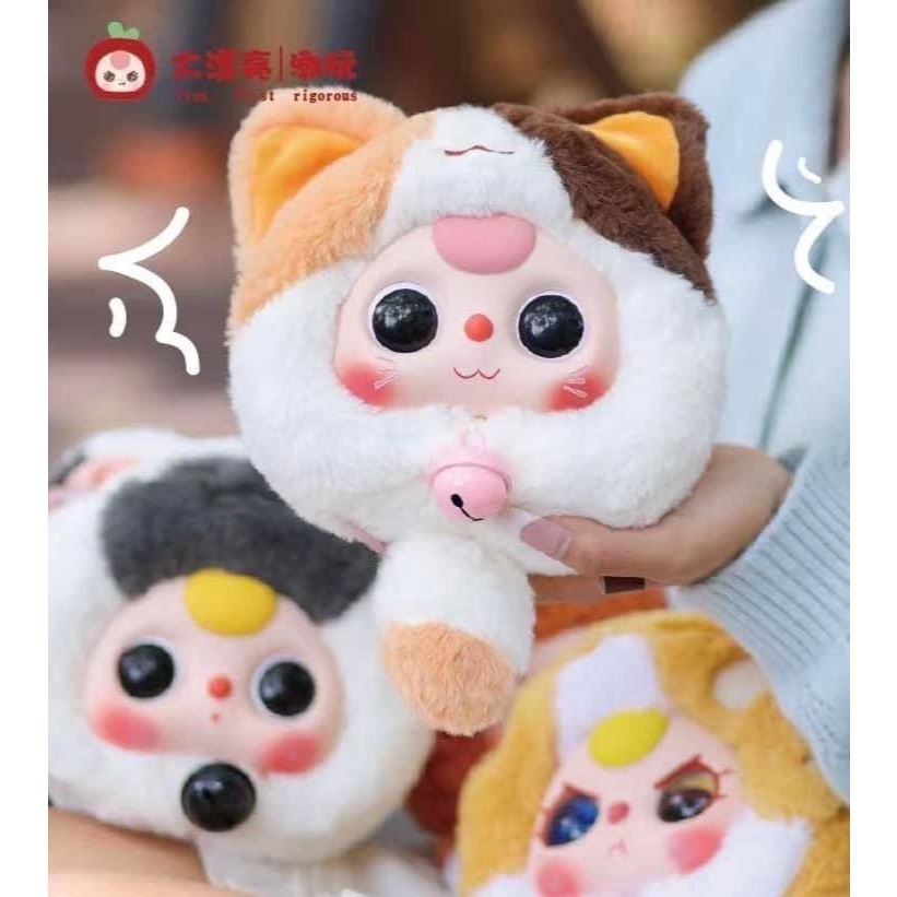 Baby Three Lucky Cat พร้อมส่งในไทย ตัวใหญ่มาก ลุ้นตากลิ้ง ตาน้ำแบบใหม่