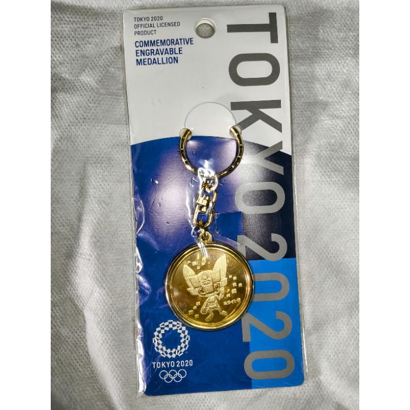 พวงกุญแจเหรียญที่ระลึก Tokyo Olympic 2020 ของแท้