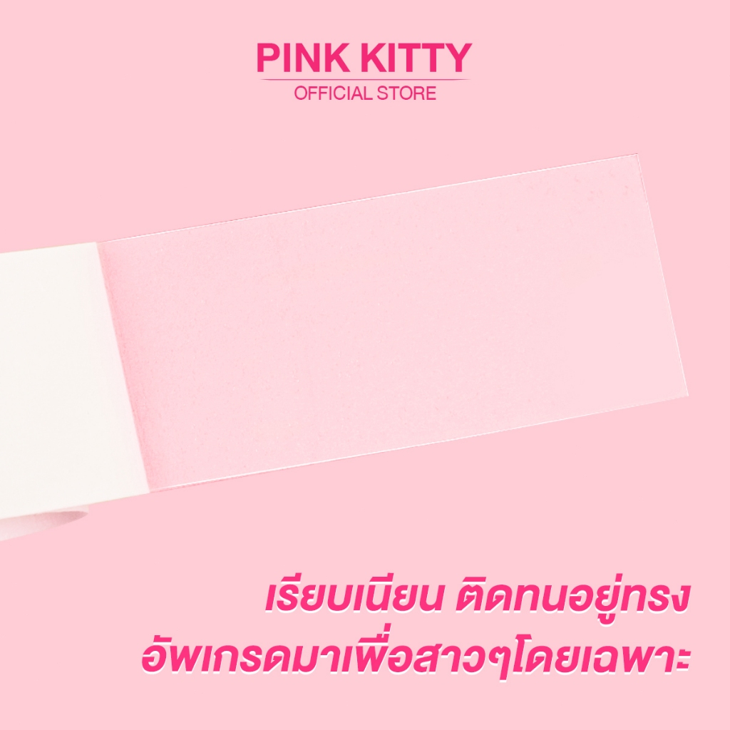 รูปภาพ 7