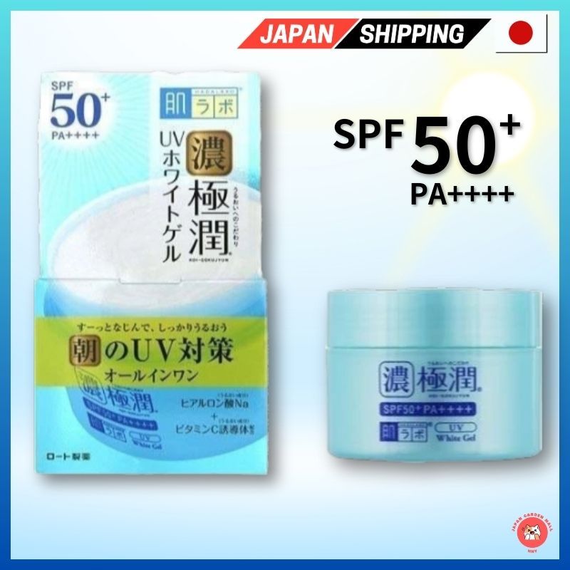 Rohto Hada Labo All-In-One Gokujun Uv White Gel 90G Spf50 ส่งตรงจากญี่ปุ่น