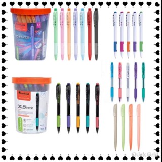 ปากกาลูกลื่น ควอนตั้ม Quantum 007/008/X5/Twist รวมรุ่น