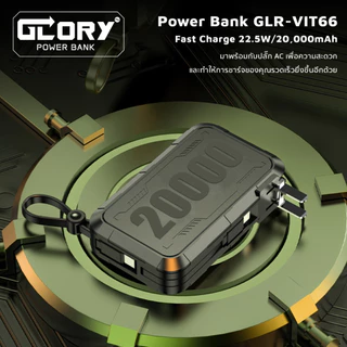 iMI Powerbank 20000mAh พาวเวอร์แบงค์ปลั๊กในตัว มีสายType‑C/Lในตัว PD22.5W ชาร์จเร็ว ขึ้นเครื่องบินได้ แบตสำรองพกพา