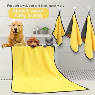 ผ้าเช็ดตัวสัตว์เลี้ยง แห้งไว ซึมซับน้ำดี รุ่นหนา 4 ขนาด Quic…