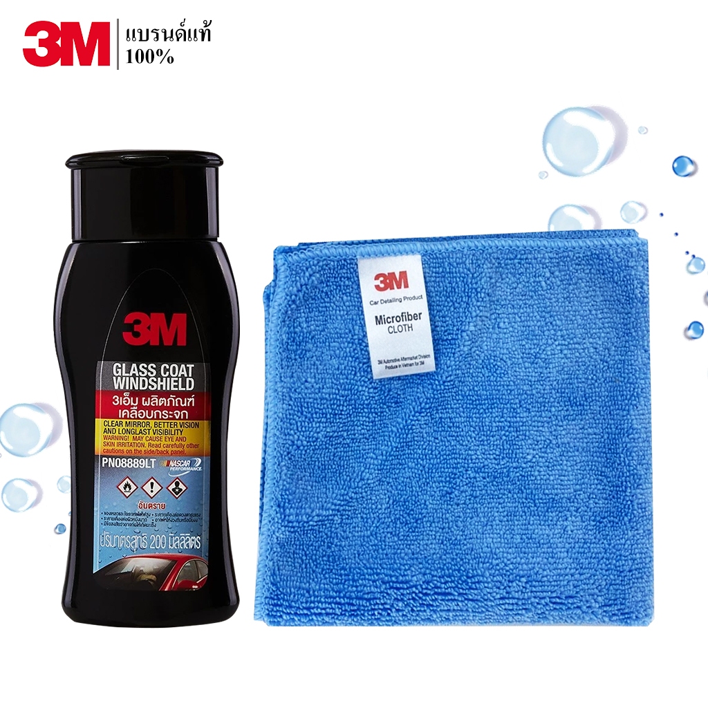 3M ผลิตภัณฑ์เคลือบกระจกป้องกันหยดน้ำเกาะ PN08889LT + 3M ผ้าไมโครไฟเบอร์ 30x30 cm. สีฟ้า