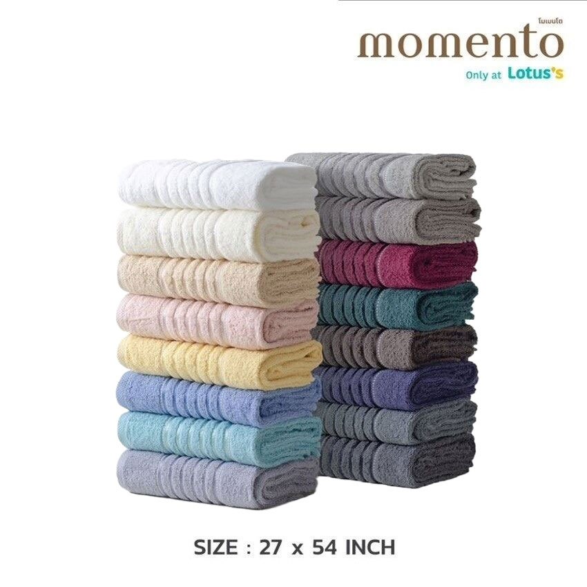 โมเมนโต ผ้าขนหนูเนื้อนุ่ม ขนาด 27x54 นิ้ว MOMENTO BATH TOWEL SOFT SOFT 27X54 INCH