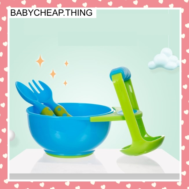 ชุดบดอาหาร (Ab23) - สำหรับเด็ก เซท 4 ชิ้น