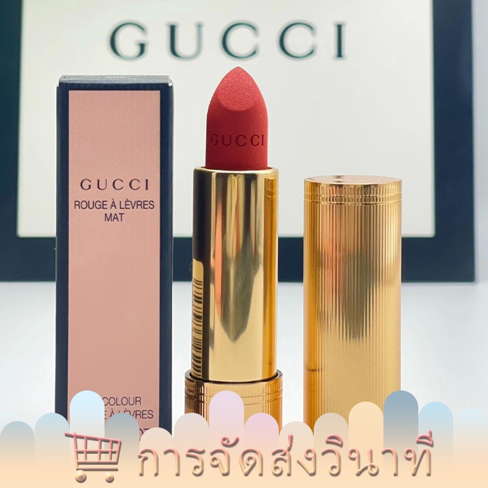 Gucci lipstick-ลิปสติกที่น่าทึ่ง-สัมผัสที่สวยงามตลอดทั้งวันจะไม่หลุดทั้งวัน