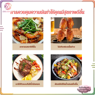 ขวดสเปรย์แก้วใส่น้ำมัน ขวดสำหรับใส่น้ำมัน470MLกันรั่ว ใช้งานได้ 2 ฟังก์ชั่น ฝาเปิดปิดอัตโนมัติ ขวดจ่ายน้ำมัน น้ำส้มสายชู