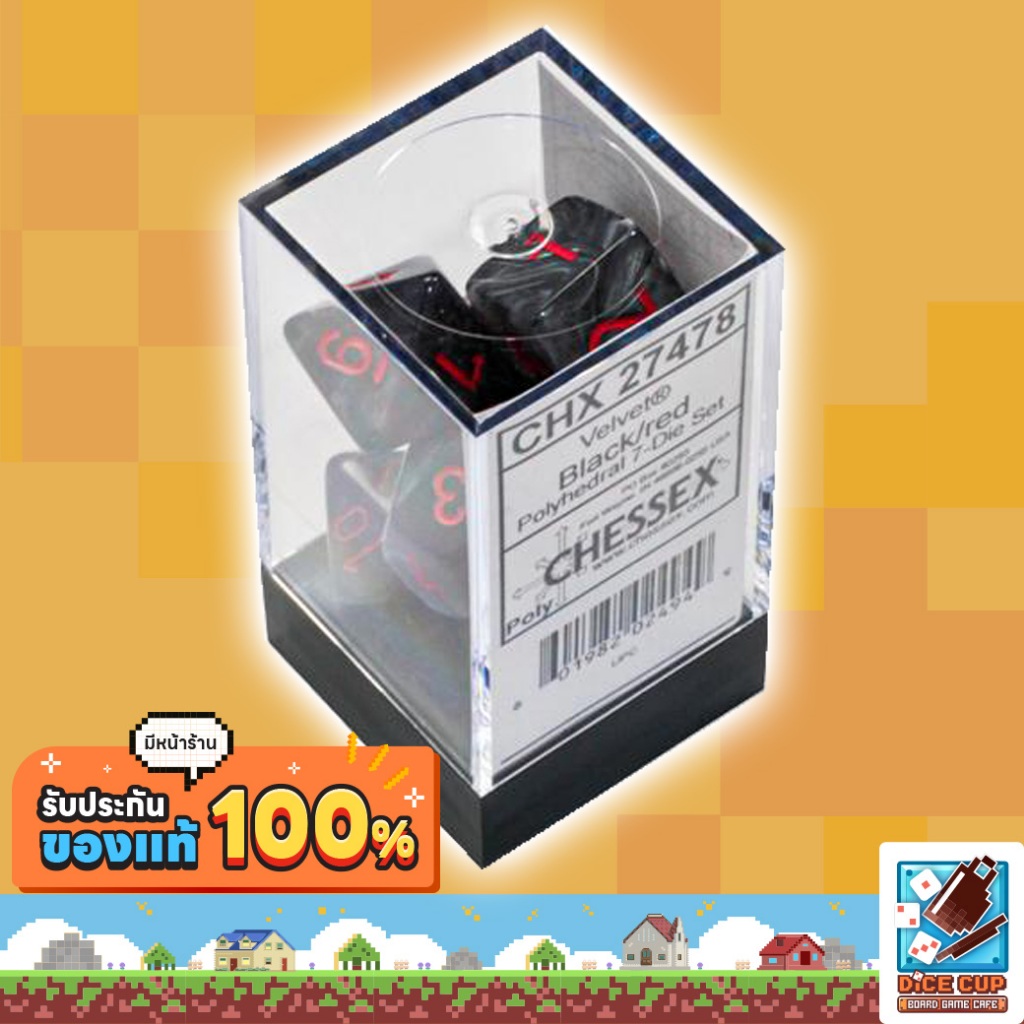 [ของแท้] ลูกเต๋า Chessex Dice Velvet Polyhedral 7-die Set สำหรับเกมกระดาน / บอร์ดเกม / RPG / DnD / T
