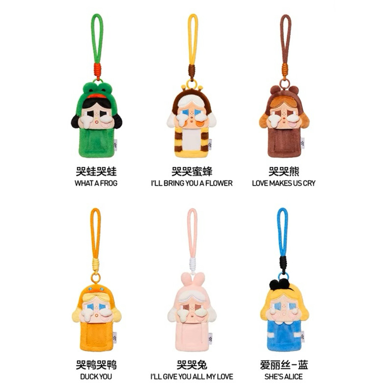 พร้อมส่ง Code ลด30% 1,000฿ เลือกตัว เช็คการ์ดไม่แกะซองCRYBABY CRYING AGAIN -Card Holder แท้ % พวงกุญแจ
