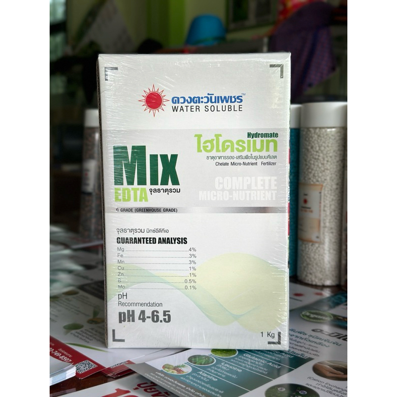 ปุ๋ยธาตุรอง จุลธาตุรวม MIX EDTA(ชนิดผง) รวมธาตุอาหารเสริมในรูปคีเลต