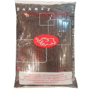 ช็อคโกไรซ์ ตราช้าง ขนาด 1 กิโลกรัม