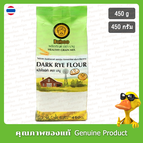 บาบู แป้งไรย์ดำ 450กรัม - Baboo Dark Rye Flour 450g
