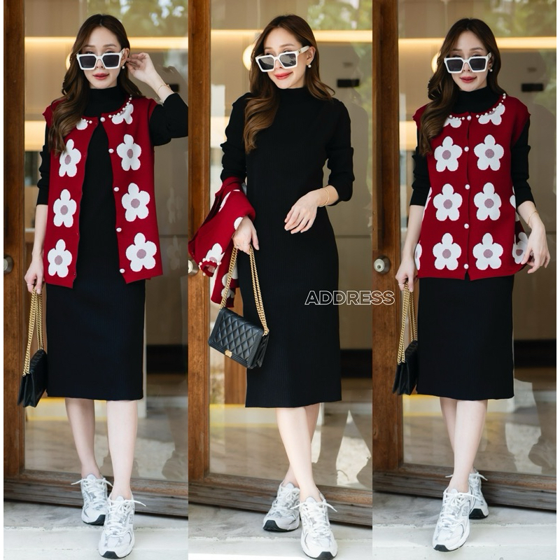 Knit Long Sleeve Maxi Dress&Floral Vest Set