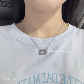 Sebofficial | ꒰1/1꒱ กำไลข้อมือสแตนเลส กำไลสายนาฬิกา สร้อยข้อมือ ชาร์ม เพิ่มจี้ตกแต่งได้ (ได้เฉพาะกำไลสแตนเลส)