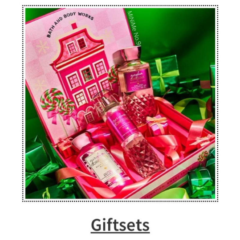 Gift Box Set (ขวดใหญ่) Body Care จาก Bath & Body Works