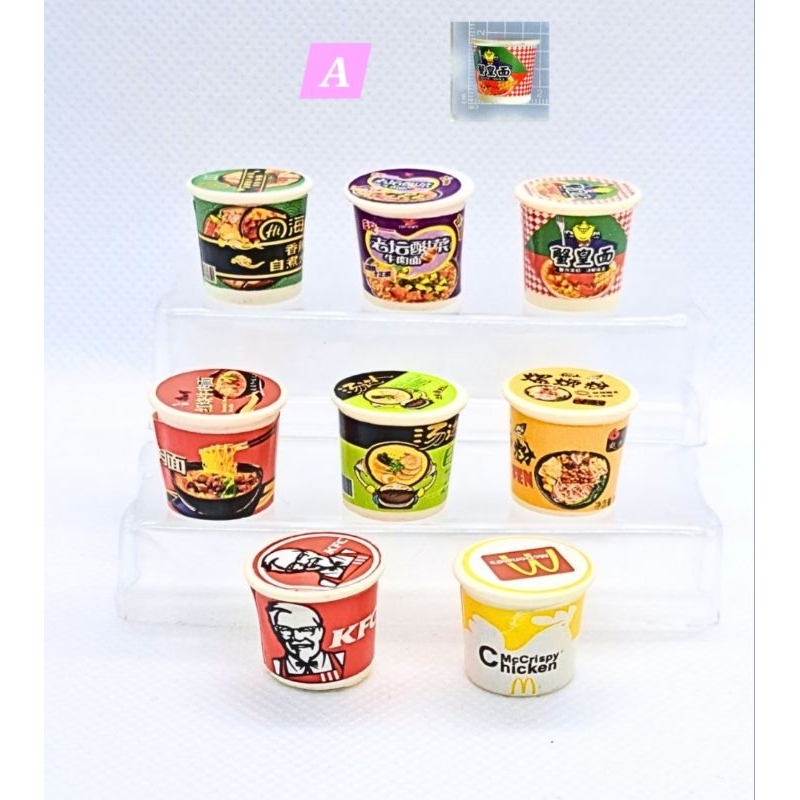 เรซิ่นจิ๋ว ของเล่นDiy ชุดขนม เป็นเซ็ท