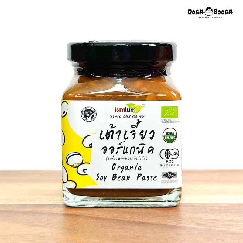 เต้าเจี้ยว ปรุงรส ออร์แกนิค 200g. lumlum organic soy bean paste