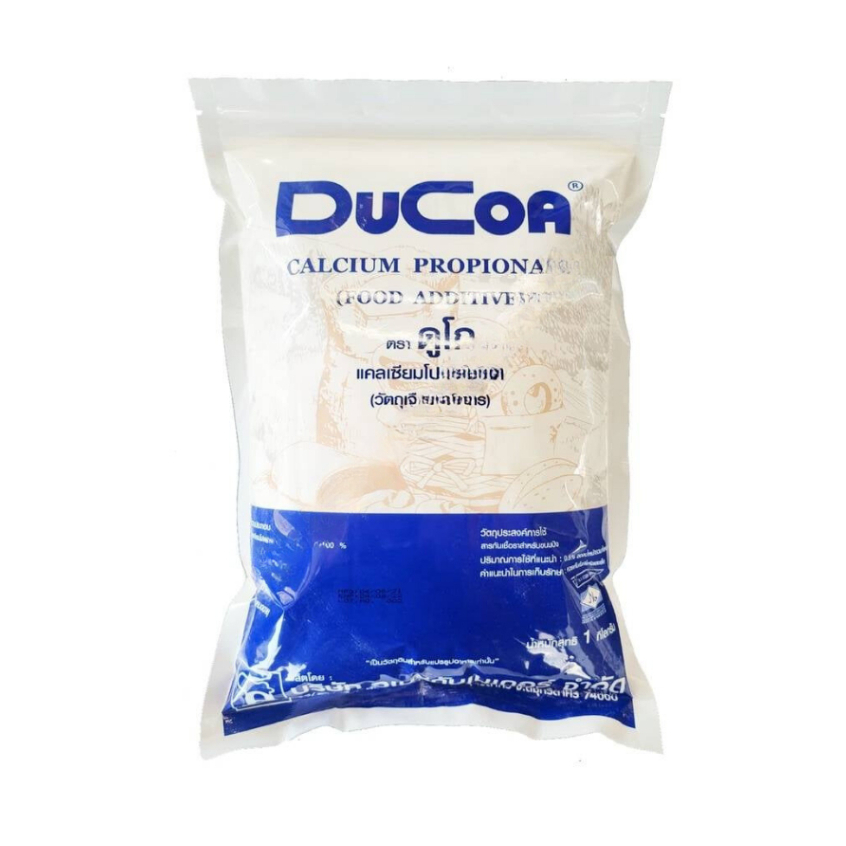 กันราขนมปัง ตราดูโก้ ขนาด 1 กก.