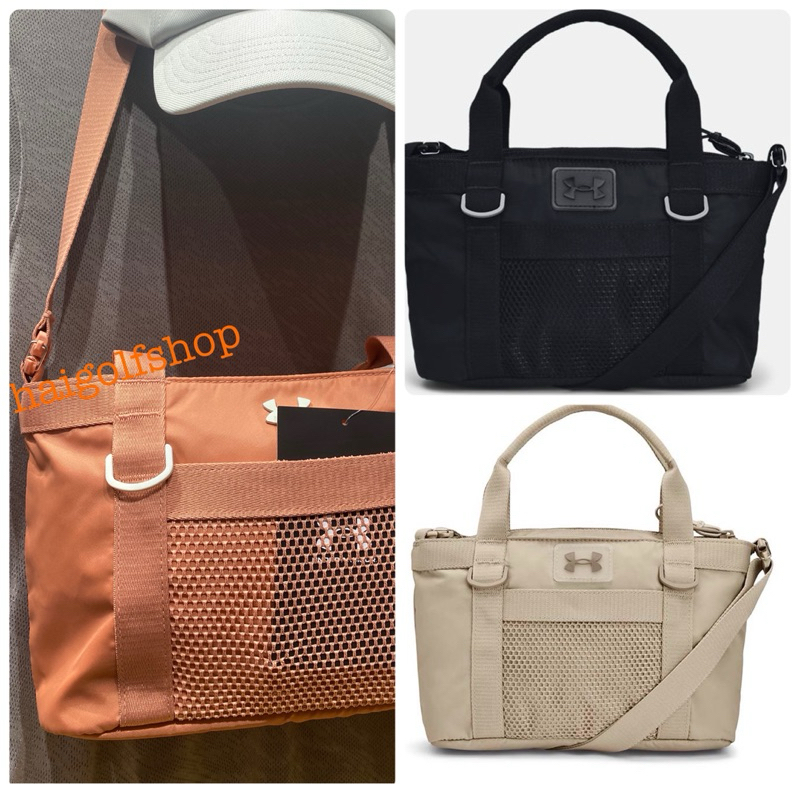 Women's UA Essentials Mini Crossbody Tote Under Armour