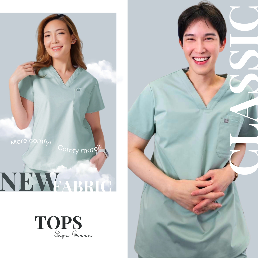 NEW Fabric!! Allans' Scrubs TOPS Classic Series: เสื้อสครับส์ รุ่น คลาสสิค