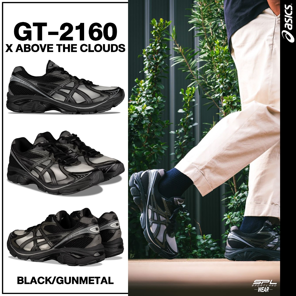 Asics X ABOVE THE CLOUD รองเท้าผ้าใบ รองเท้าลำลอง ND UX GT-2160 1203A655.001 (5700)