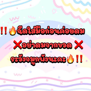 น้ำหอมผู้ชายแนวผู้ชายสุขุม เท่ห์ มีเสน่ห์ในแบบผู้ชายมาดแมน ดาก้า นัวร์ 35ml.