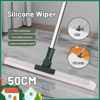 🔥 มีความยืดหยุ่นในการใช้งาน 🔥 ไม้ปาดน้ำ ไม้รีดน้ำพื้น ไม้กวา…