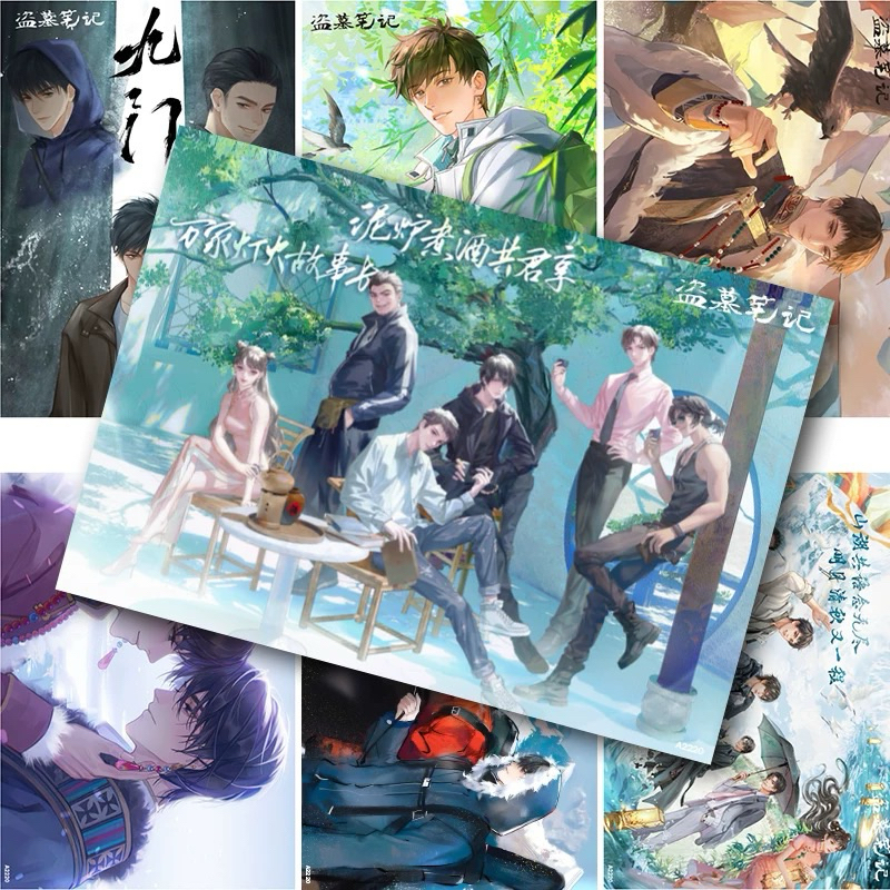 Thumbnail 5