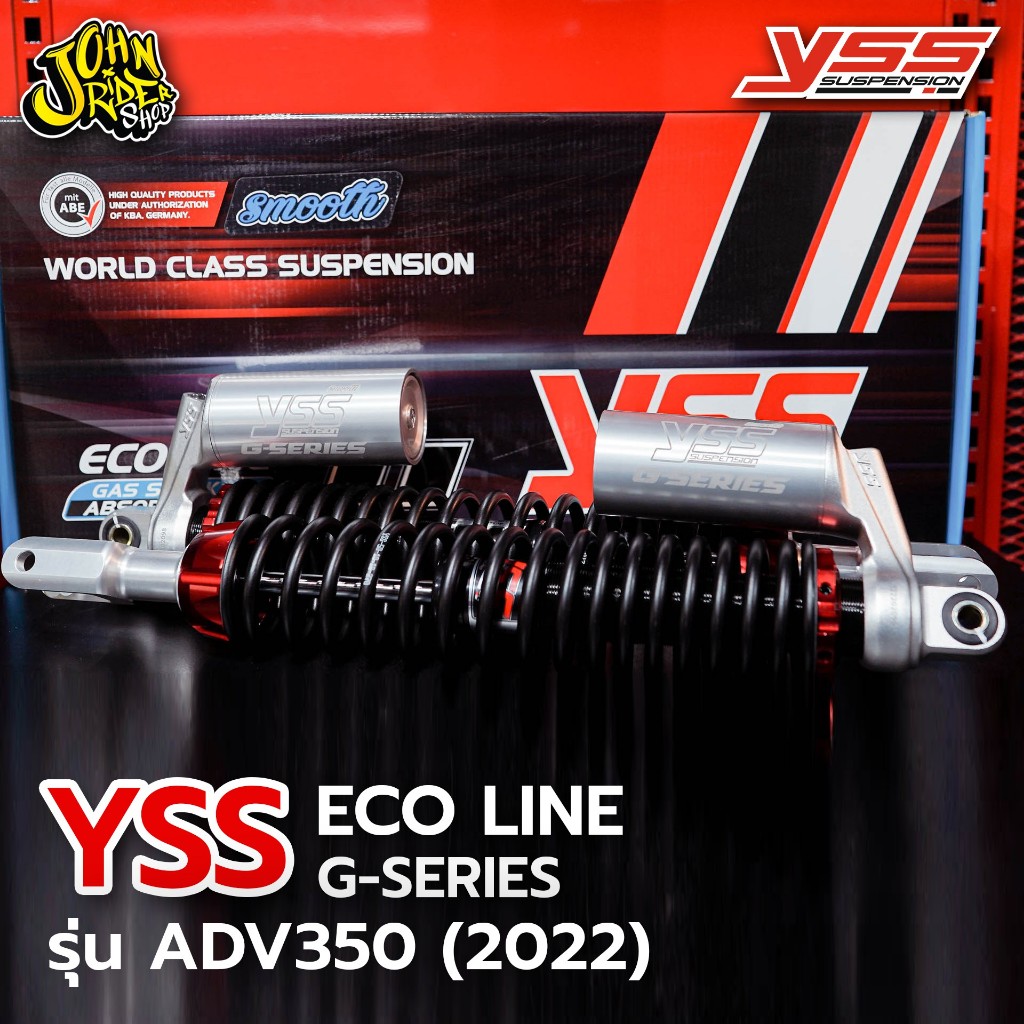 YSS ADV350 G-Series B/B/S