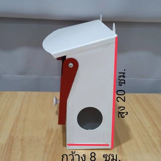 [ฟรี!! ติดเลขที่บ้าน][ฟรี!! อุปกรณ์ติดตั้ง] ตู้จดหมายเหล็ก ตู้ไปรษณีย์โมเดิร์น สวยๆ ฝาเปิดด้านหน้า