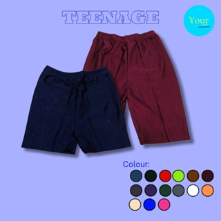 [Unisex] Nylon Teen กางเกงซับในสำหรับวัยทีน รุ่น 315 313