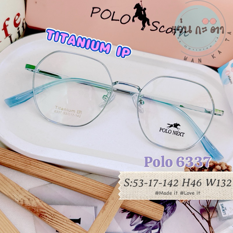 กรอบแว่นตา แว่นสายตา Titanium Polo 6337 แว่นกรองแสงออโต้ บลูบล็อค เปลี่ยนสี ตัดเลนส์สายตา