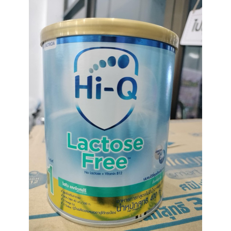 Hi-Q Lactose Free ขนาด 400กรัม
