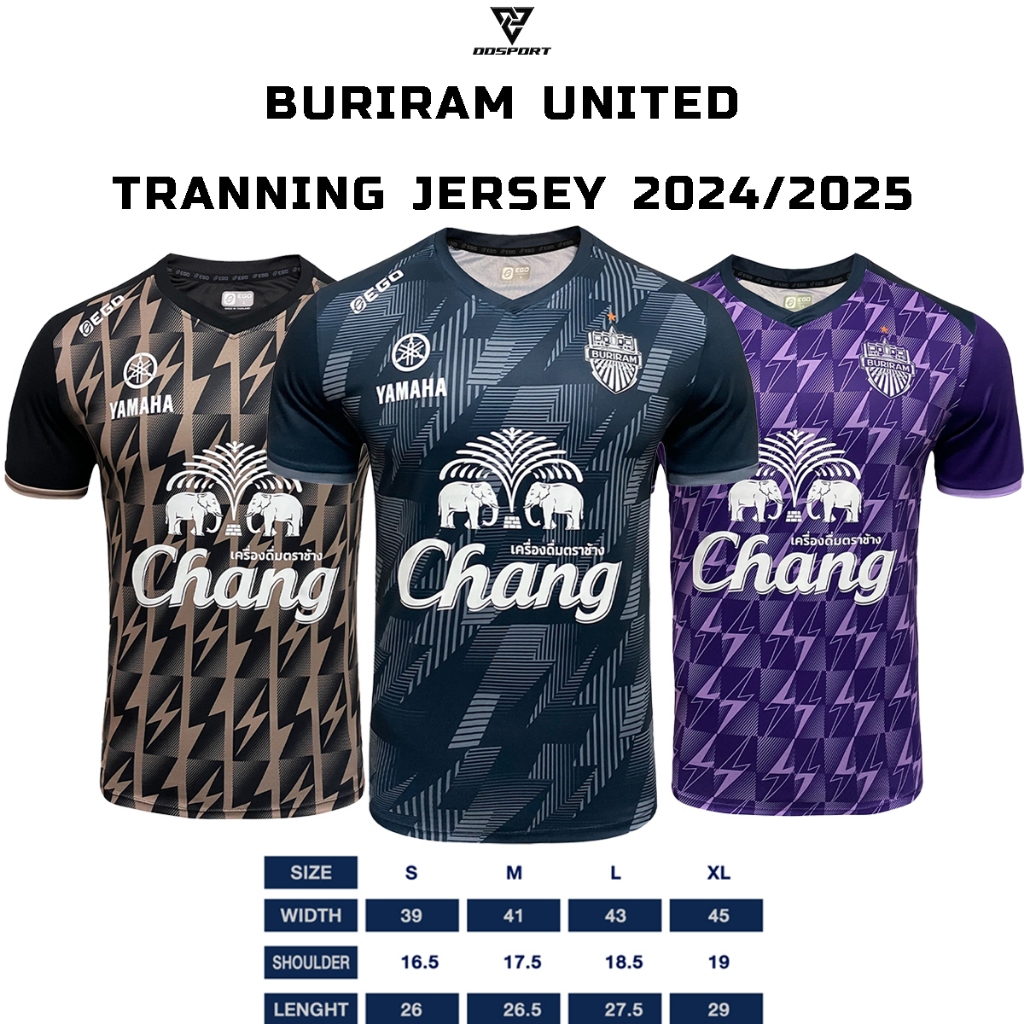 EGO SPORT BURIRAM TRAINNING เสื้อเทรนนิ่ง บุรีรัมย์ ยูไนเต็ด อีโก้สปอร์ต 2024/2025 ของแท้ 100%