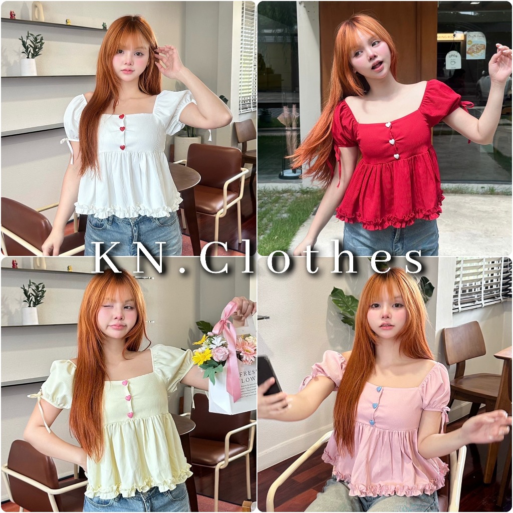 เสื้อแขนตุ๊กตา กระดุมดอกไม้ แต่งชายระบาย NS
