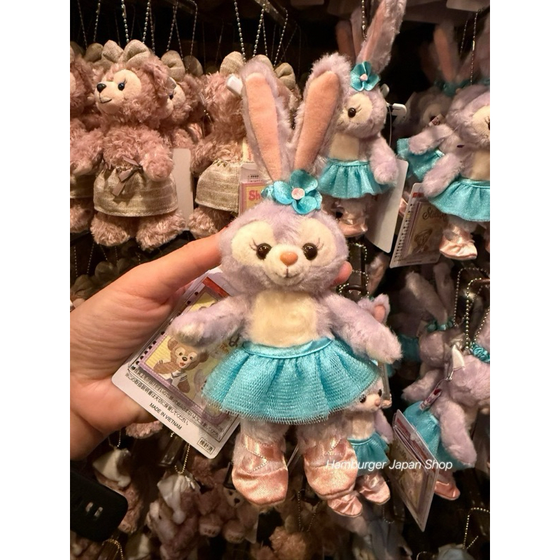 Disney Duffy and Friends " StellaLou " พวงกุญสเตลล่าลู สาวน้อยนักบัลเลต์
