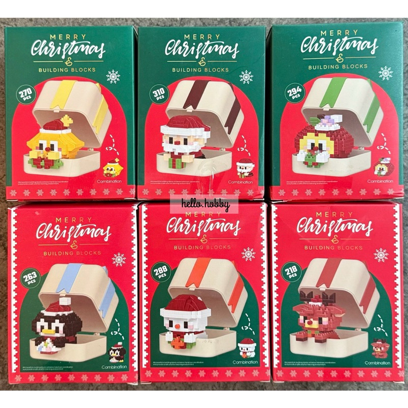 ตัวต่อนาโน Size M - CLC 8984 - 8989 Christmas Gift