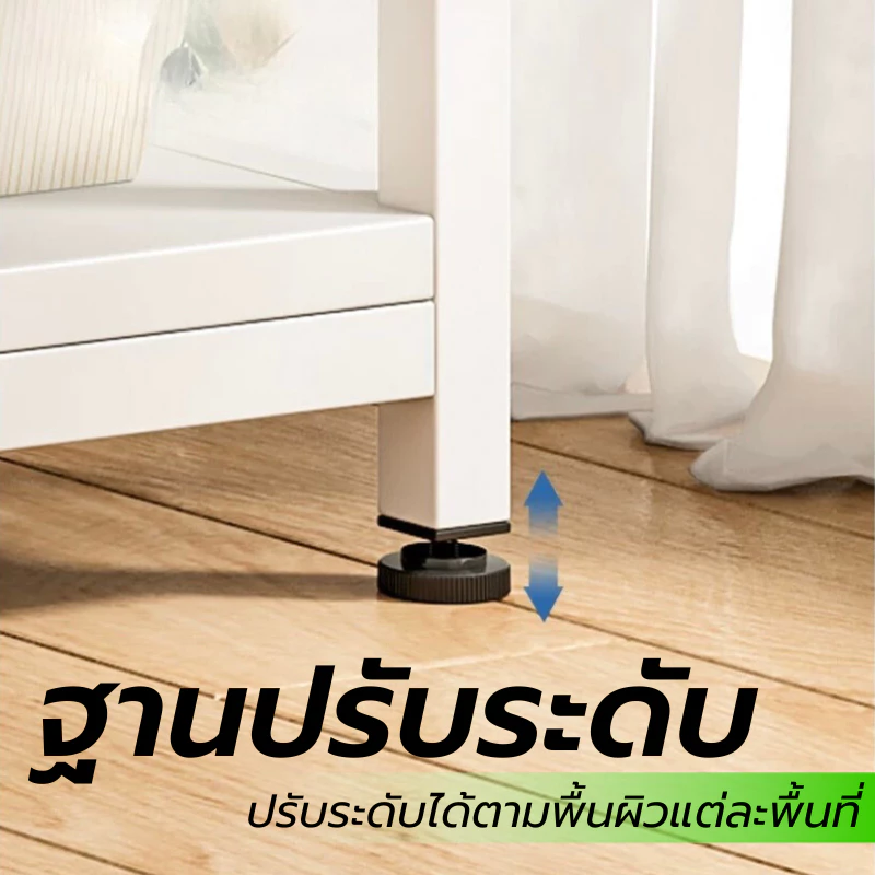ชั้นวางของข้างโซฟา สไตล์มินิมอล thumbnail 7