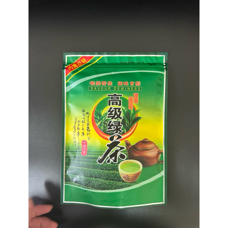U14 ชาเขียว( 高级绿茶 ）ขนาด 100g ใบชาเขียวเป็นชาที่คนส่วนใหญ่นิยมดื่มกัน ชามีกลิ่นหอม ชุ่มคอ ชา