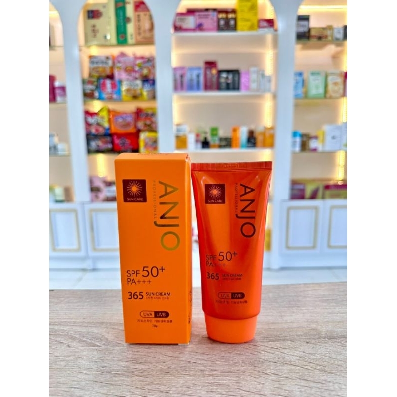 🍊ANJO กันแดดหลอดส้ม🍊