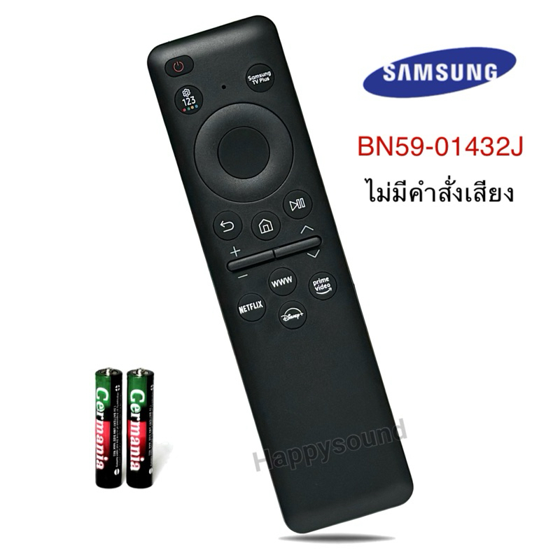 รีโมท Smart TV ยี่ห้อ Samsung รหัส 1432J รุ่น BN59-01432J