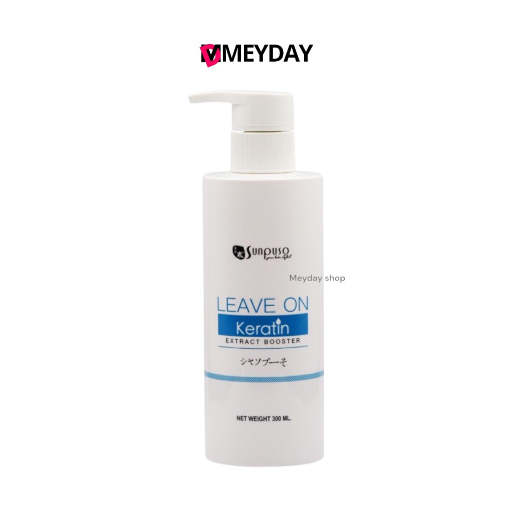 อาหารผมซันปุโซะ เคราตินบูสเตอร์ Sunpuso Keratin Leave on Extract Booster ปริมาณ 300 มล.