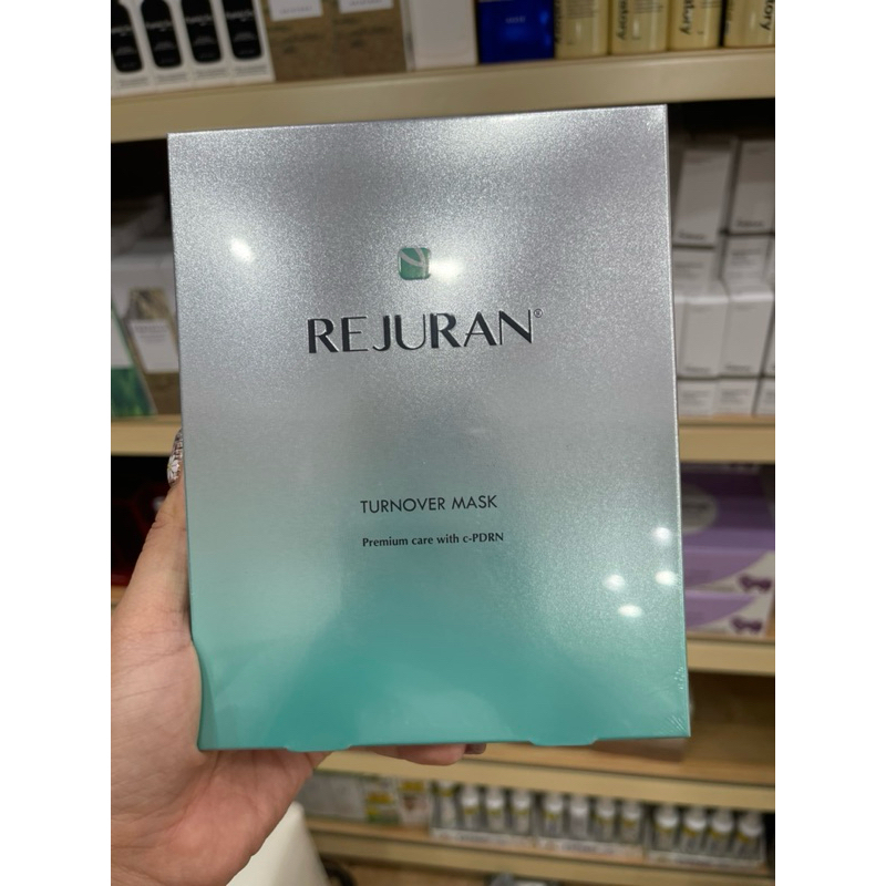 Rejuran Turnover Mask 5 pcs in a box เรจูรัน มาส์ก 5แผ่น