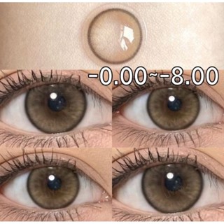 คอนแทคเลนส์ รุ่น Mini Payon สีเทา/ตาล มีค่าสายตา (0.00)-(-4.…
