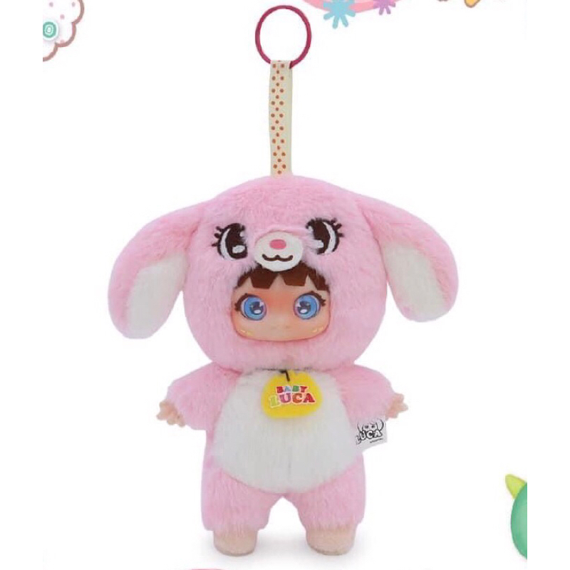 พวงกุญแจ Baby Luca น้องน่ารักมาก คอลเลคชั่นใหม่ พร้อมส่ง (ป้ายห้อย)แท้