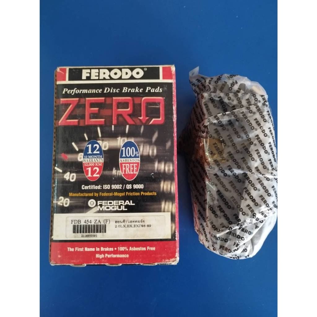 ผ้าเบรคหน้า FERODO FOB 777 ZA ฮอนด้า ซีวิค 1.6 Lxi, Exi [93-on]