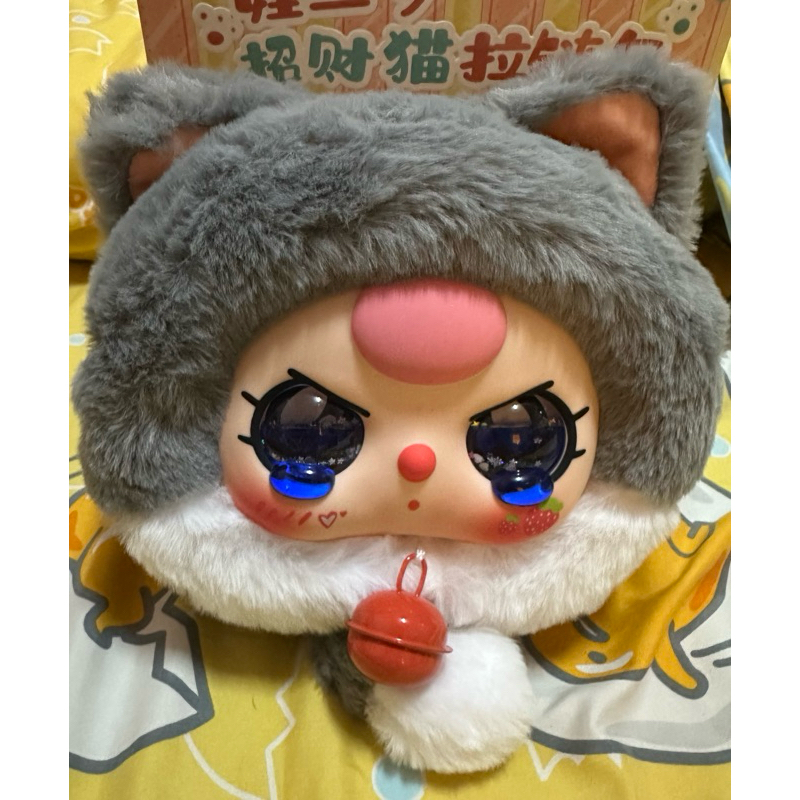 มี Code VDO ใช้ลดได้คร่า Baby Three Lucky Cat Zipper Bag กระเป๋ามีซิปสะพายข้าง แบบระบุตัว