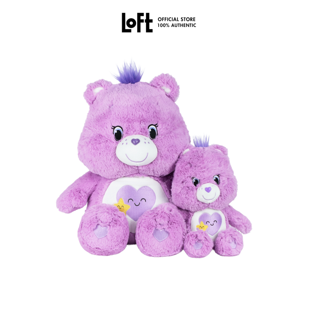 ตุ๊กตาหมี CARE BEARS TAKE CARE BEAR