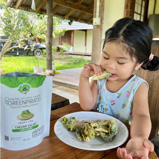[ กดติดตามรับส่วนลดเพิ่ม ] สลัดผักคอสอบกรอบ รสซีซาร์ (Crispy Cos Caesar Salad) ไม่ทอด ไม่ใส่ผงชูรส